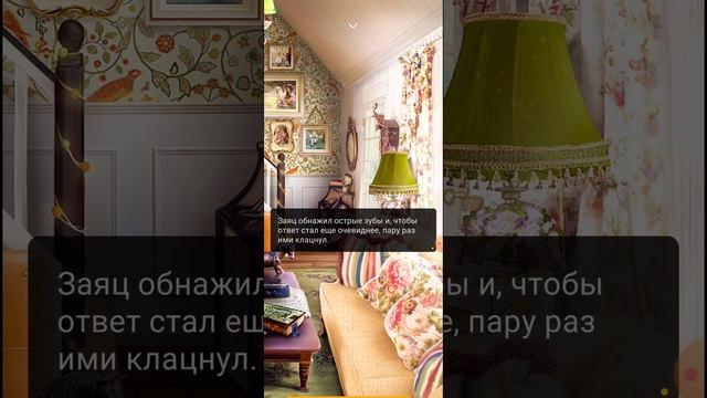 Вот это ситуация  я за  #визуальные_новеллы #games #юмор