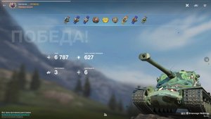 Игра Танки Блиц | Kranvagn Nidhögg | Бой на Мастера | Кастилья | Tanks Blitz