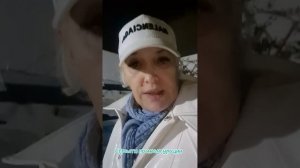 Страсти по инаугурации