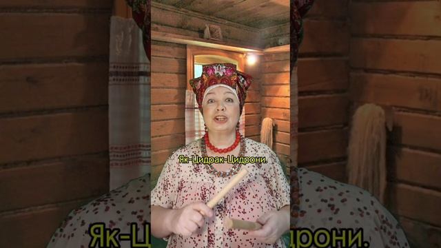 ИГРА. В ЛАДОШИ. СТУЧАЛКИ. КЛАВЕСЫ. РИТМ. ПРОСОДИКА. ПЕНИЕ. МОТОРИКА. СЕНСОРИКА. ЗВУКИ. ЭМОЦИИ. ОРФ.