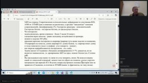 134. Форум пользователей Инж РУ. Часть 3. 15.01.2025