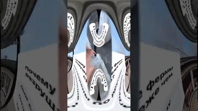 Чуть не обрушился навес в Ульяновске, вовремя успели отреагировать. Зонт73. Русский Сварщик. 2024