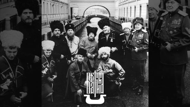 Задумайся человече