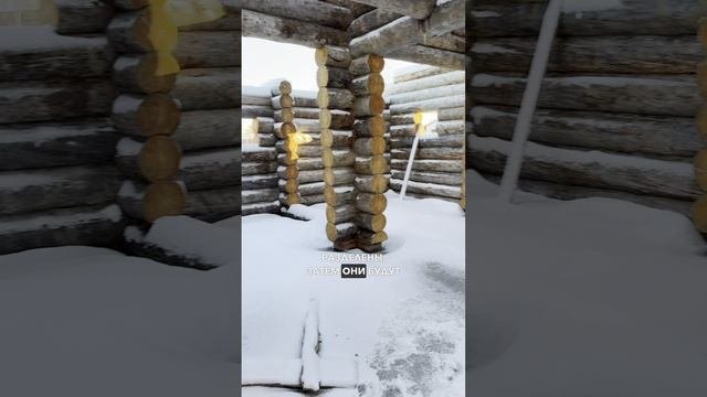 📍Как построить недорогой деревянный двухэтажный дом из Кело для семьи в 2025 году