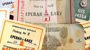 Kokhora - Едет поезд номер 8 Ереван-Баку (воровская)