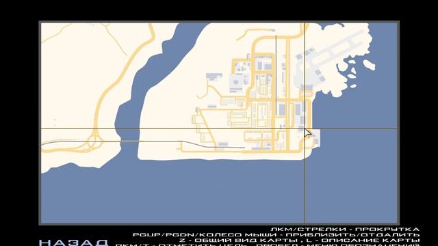 Artur_Escobar | Radmir RP сервер 2 | Дарю подписчику Лансер смотреть онлайн