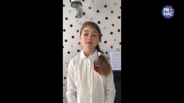 #однанавсехпобеда - Стихи о почтальонке