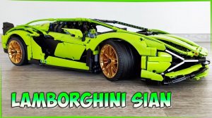 Аналог конструктора LEGO Technic - Lamborghini Sian