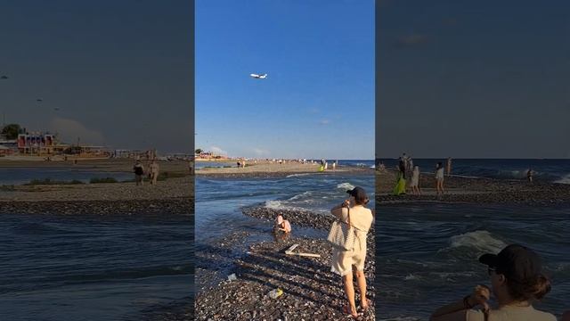 АДЛЕР. САМОЛЁТ. РЕКА МЗЫМТА. смотреть онлайн