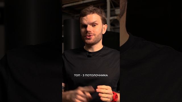 СТЫКОВКА 2025: Как новые навыки открывают двери к успеху!