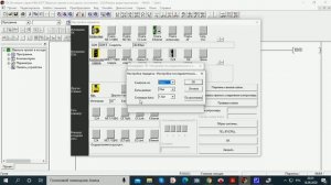 GX Developer-FX  подключение к FX3U-24MT