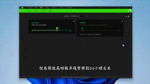 全新改版！雷蛇Razer DeathAdder V3 Pro+HyperPolling dongle無線8k組合包 & Huntsman V3 Pro心得分享 | 體驗Razer業界第一的技術實力