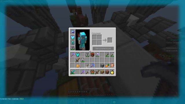 MinecraftISky Wars|#1|VimeWorld|Новый формат смотреть онлайн