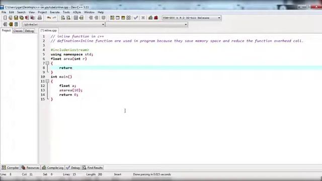 inline function in C++