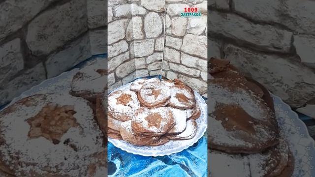 Завтрак на неделю на канале 1000 завтраков / Вкусные и быстрые рецепты / shorts / неделя #21 смотреть онлайн