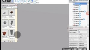 Мои карты в Студия лайт