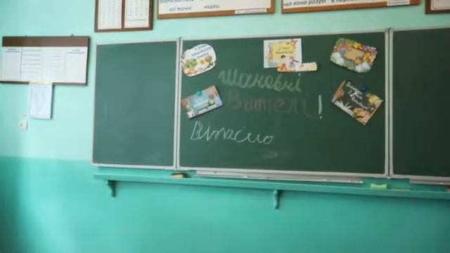 Креативне привітання до Дня вчителя від учнів 10 класу. Частина 1 смотреть онлайн