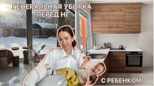 Быт с ребенком . Муж выбрасывает все вещи. Куда девать весь хлам?