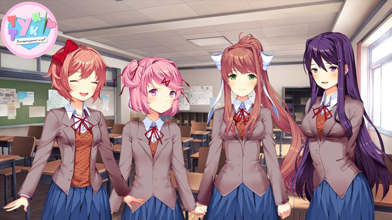 Время чтения стихов (Doki Doki Literature Club!) "Часть 2" смотреть онлайн