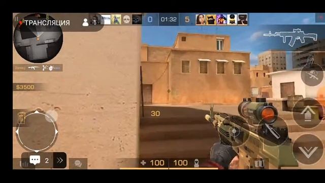 стрим стандофф 2 дуэли бесплатно смотреть онлайн