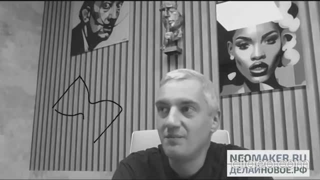 Алексей Коноплев Делайновое.РФ Neomaker.ru - Про маркетинг для машин