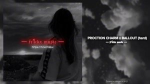 PROTECTION CHARM x BALLOUT (remix)