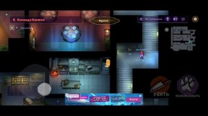 играю в таинственный особняк