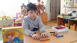 Палочки Кюизенера. Составления примеров на сложение из чисел в цвете