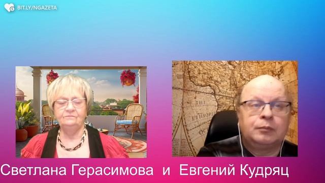 Евгений Кудряц. Олаф Шольц хочет, но не может. Европа уговаривает Украину держаться. Подарки Америк смотреть онлайн