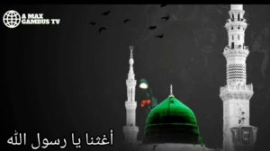 Nasheed-Нашид Мавлая салли