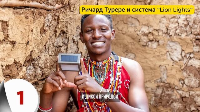 30 изобретений, созданных детьми, которые изменили мир #изобретения #технологии смотреть онлайн