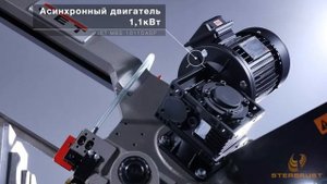 Ленточнопильный станок JET MBS-1011DASP