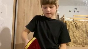 Волшебный сачёк