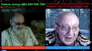 Мир в смятении