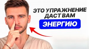 ЭТО разрушает ваше тело ИЗНУТРИ! Избавьтесь от этого НЕМЕДЛЕННО!