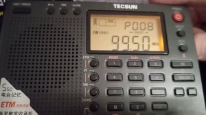 TECSUN PL-380 Часть 2.📻 FM станции.