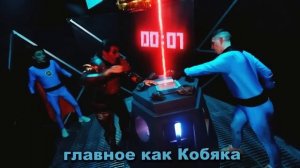 Прощай ГЛЕНТ! А4 Стали СУПЕРГЕРОЯМИ Песня (Премьера КЛИПА 2023)