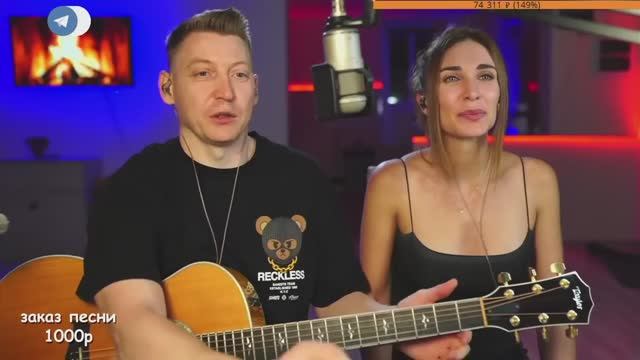2 часть- Стрим Гитара с нуля, первый в НОВОМ ГОДУ - 11.01.2025 -