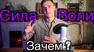Самоконтроль: формула успеха от Стива Джобса