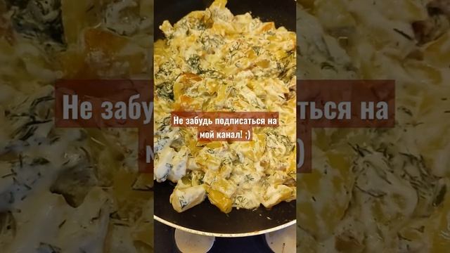 И не надо никакого мяса, вкусный ужин 👍