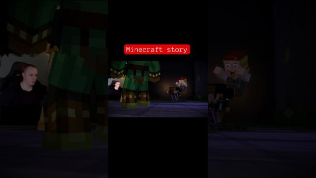 Minecraft story