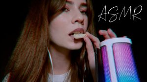 LUNA asmr | Итинг чипсов, пью газировку, триггерные слова