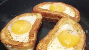 ЛЕНИВЫЕ Хачапури