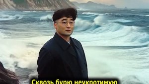 Песня про Ким Ха-Ру. Нейросетевое творчество.