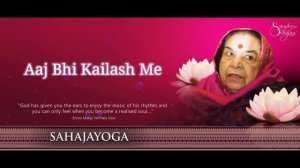 Aaj Bhi Kailash Me _ Loving Hands _ NGO Vishwa Nirmal Premashram