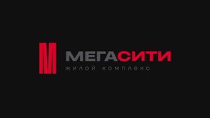 жк МегаСити Обзор