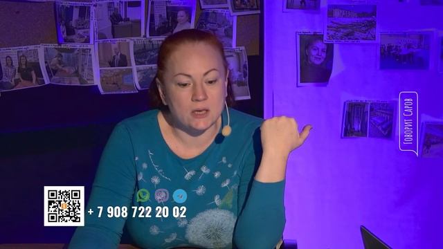 прямой эфир смотреть онлайн