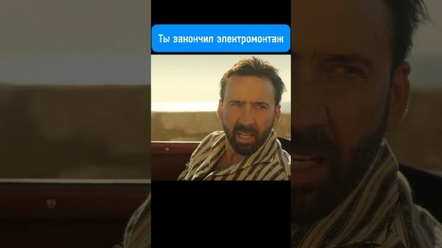 Ты закончил электромонтаж, а у заказчика родилась идея добавить пару розеток.