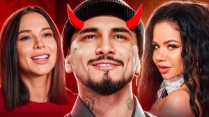 Натан: от «Дерзкой» до измены на «Звёзды в Джунглях» (обзор)