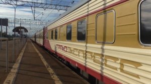 эп2к-218 с фирменным поездом гранд экспресс 054ч